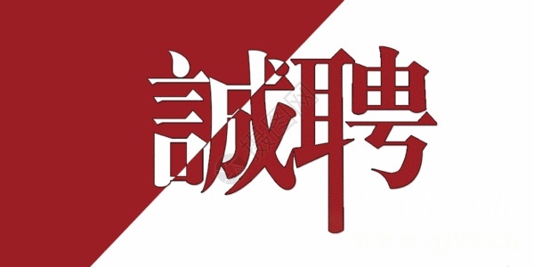 潛江長風(fēng)食品商行