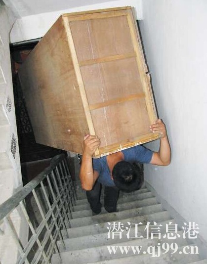 潛江廣華周邊貨運(yùn)搬家快捷服務(wù)中心