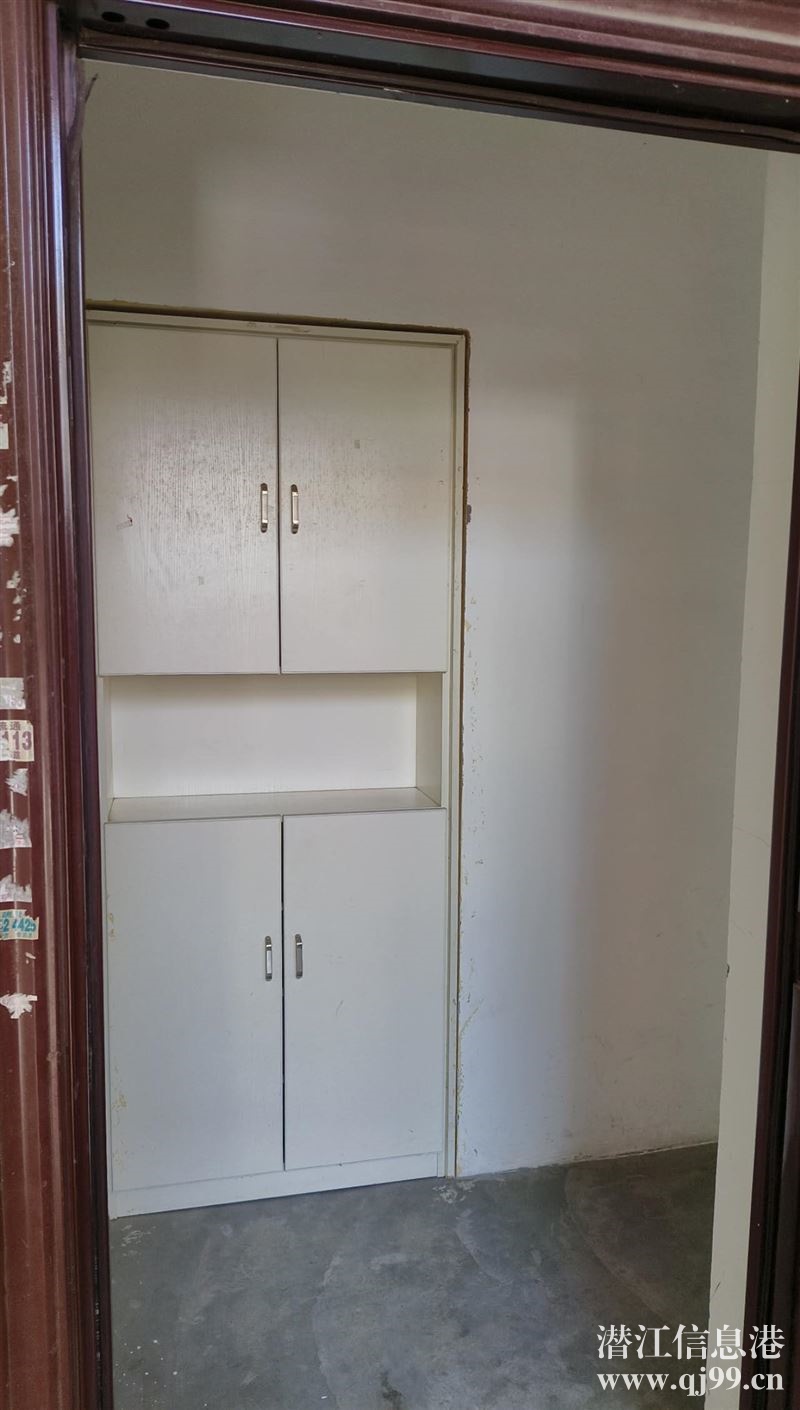 房屋招租